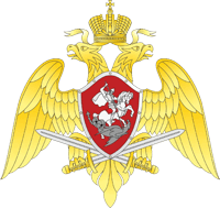 Заместитель директора Росгвардии генерал-полковник Юрий Аверин провел торжественный прием для многодетных семей росгвардейцев