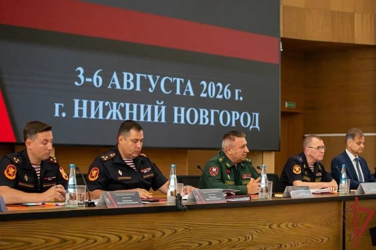 В Нижнем Новгороде состоялось Всероссийское совещание-семинар по вопросам развития вневедомственной охраны Росгвардии (видео)