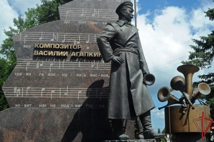 «55 нот истории»: легенда военной культуры