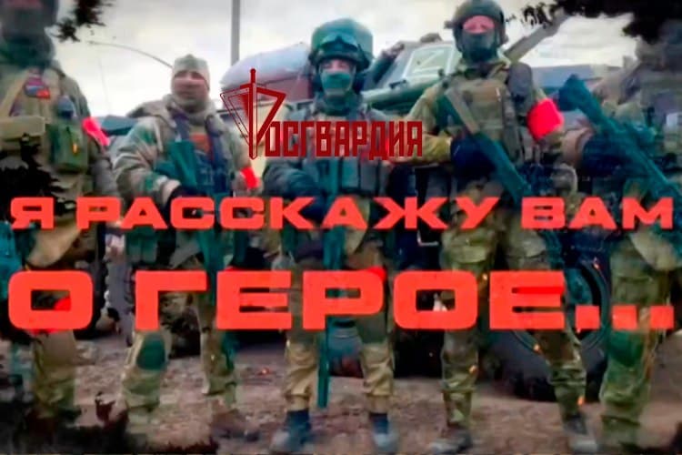 «Я расскажу вам о Герое»: подвиг Виктора Тимофеева (видео)
