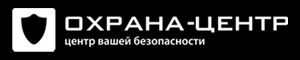 ООО ЧОО "Охрана-Центр