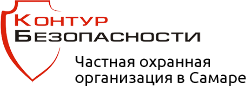 ООО ЧОО "Контур Безопасности