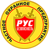 ООО "ЧОП "Рус-Безопасность
