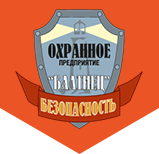 ООО "ОП "Балтиец