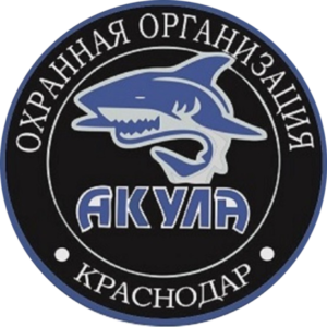 ООО ОО "Акула