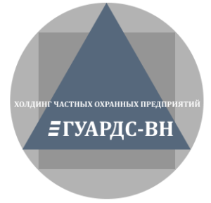 ООО "ЧОО "Ликтор-в