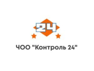 ООО ЧОО "Контроль 24