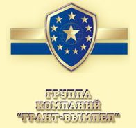 ООО "ЧОП "Грант-Вымпел