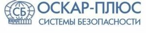 ООО "ОП "Оскар-Плюс-СБ