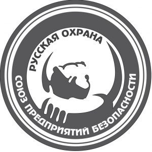 ООО ЧОО "Русская Охрана Самара