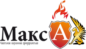 ООО ЧОП "Макс-а