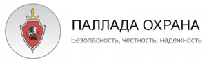 ООО ЧОО "Паллада Охрана