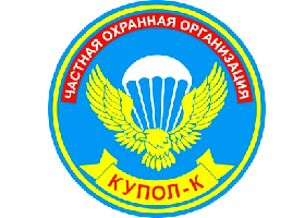 ООО ЧОО "Купол-к
