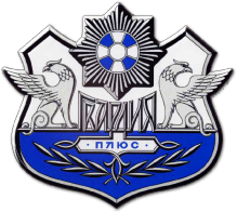 ООО ЧОП "Гвардия Плюс