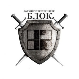 ООО "ОП "Блок