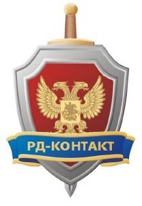 ООО ЧОП "Траст-Твердь