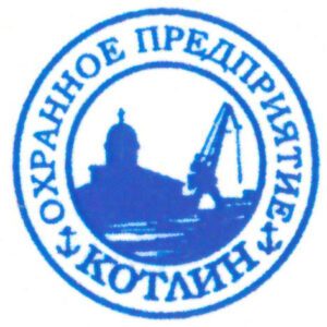 ООО "ОП "Котлин