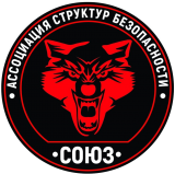 ООО АСБ "Союз