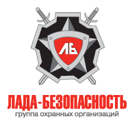 ООО ЧОО "Лада-Безопасность