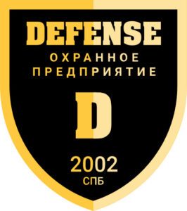 ООО "ОП "Дифенс