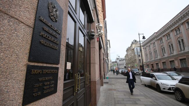 Захват заложников в банке на западе Германии: полиция проводит операцию