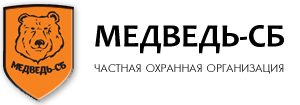 ООО "ЧОО "Медведь-СБ
