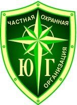 ООО ЧОО "ЮГ
