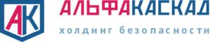 ООО ЧОО "АЛЬФА-КАСКАД
