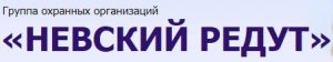 ООО "ОО "Невский Редут