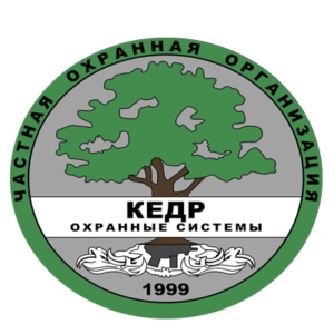 ООО ЧОО "Кедр-Ос