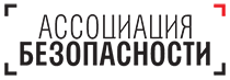 ООО ЧОО "Ассоциация Безопасности