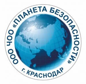 ООО ЧОО "Планета Безопасности