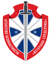 ООО ЧОП "Группа "ЗЕТ