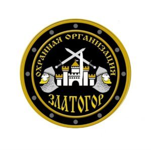 ООО ЧОО "Златогор