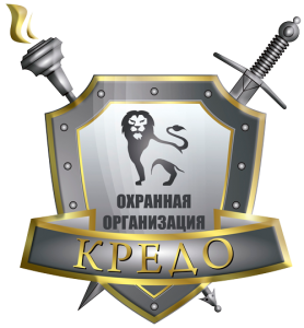 ООО "ОО "Кредо