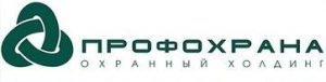 ООО "ОО "Профохрана