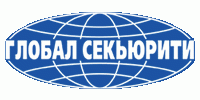 ООО ЧОП "Глобал Секьюрити