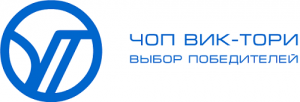ООО ЧОП "Вик-Тори