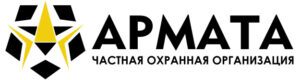 ООО ЧОО "Армата