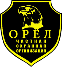 ООО ЧОО "Орёл