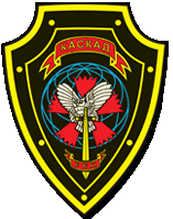 ООО ЧОП "Каскад - РСП