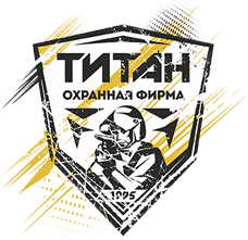 ООО "Охранная Фирма "Титан