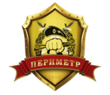 ООО "ЧОП "Периметр