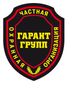 ООО ЧОО "Гарант Групп