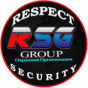 ООО "ОО "Респект Секьюрити Груп