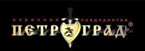 ООО "ОП "Петроград-к