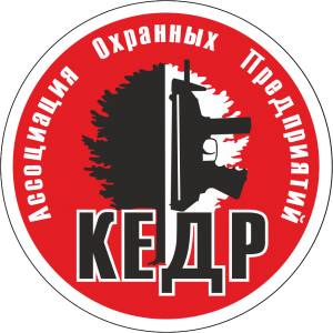 ООО ЧОО "Кедр-Город
