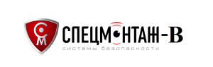 ООО "Спецмонтаж-в