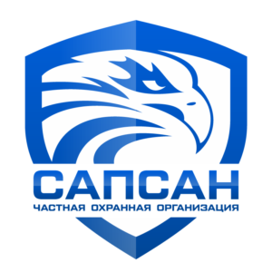 ООО "ЧОО "Сапсан