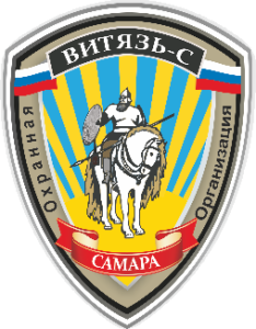 ООО ЧОО "Витязь-с